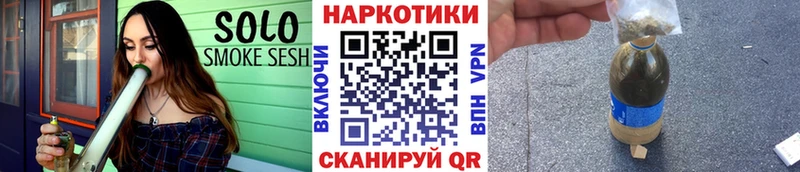 АМФЕТАМИН Старый Оскол