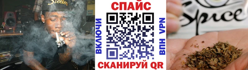 Купить  Старый Оскол  БУТИРАТ BDO 33% 