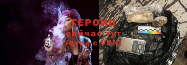 прущая мука Володарск