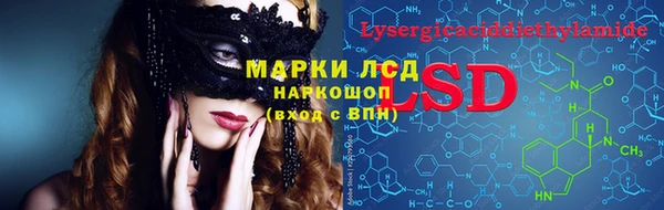 дмт Волосово