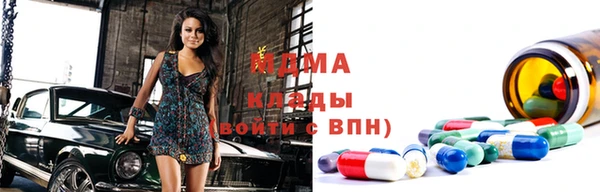 прущая мука Володарск