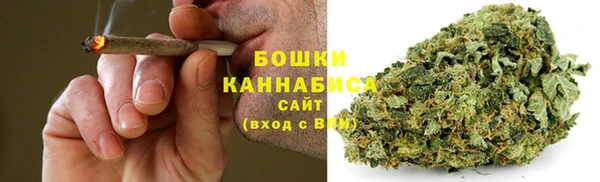 прущая мука Володарск