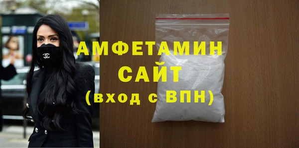 дмт Волосово