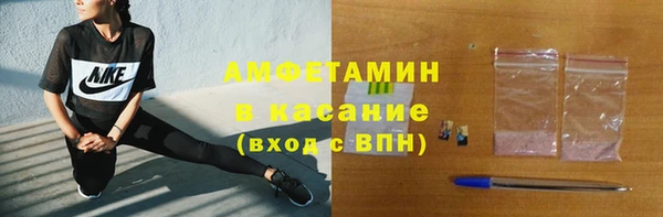 а пвп мука Вяземский