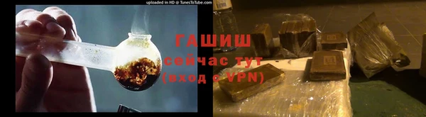 дмт Волосово