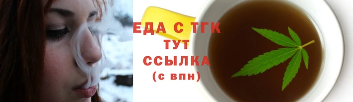 прущая мука Володарск