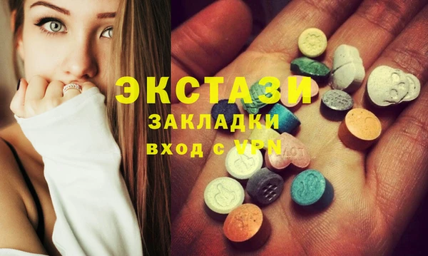 прущая мука Володарск