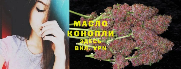 наркотики Вязники