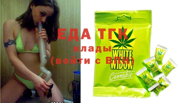 дмт Волосово