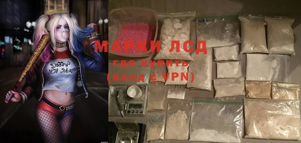 прущая мука Володарск