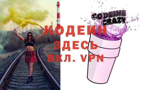 прущая мука Володарск