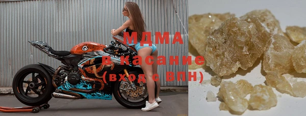 прущая мука Володарск