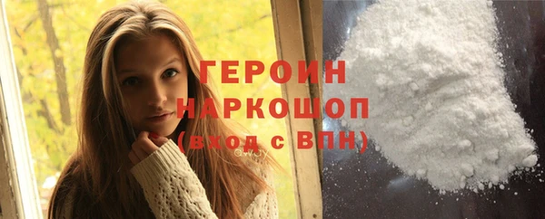 дмт Волосово