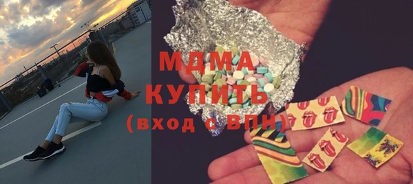 дмт Волосово