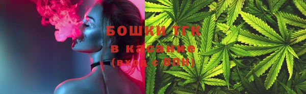 прущая мука Володарск